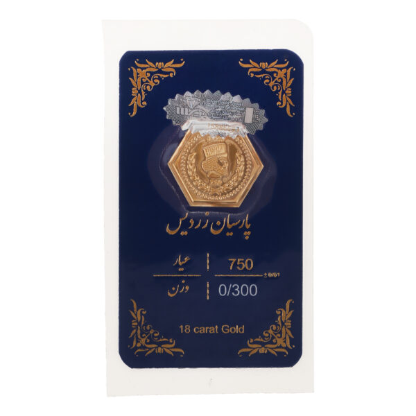 سکه پارسیان 400 سوتی